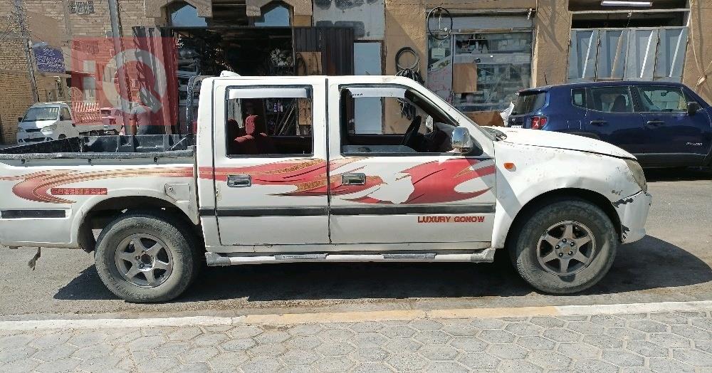فۆتۆن تونلاند